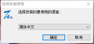 語言